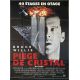 DIE HARD French Movie Poster- 47x63 in. - 1988 - Bruce Willis, John McTiernan