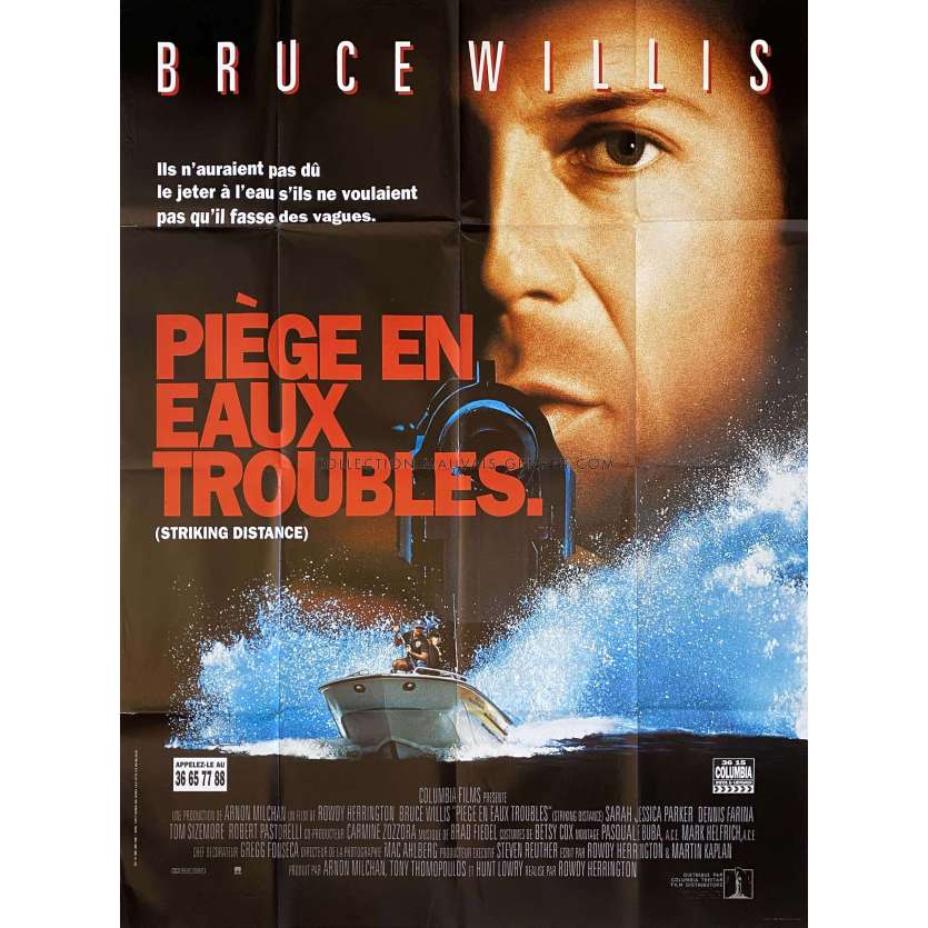 PIEGE EN EAUX TROUBLES Affiche de cinéma- 120x160 cm. - 1993 - Bruce Willis, Rowdy Herrington