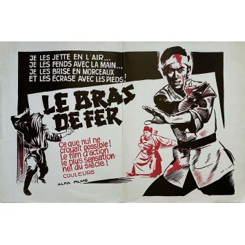FIVE FINGERS OF DEATH Belgian Movie Poster- 14x21 in. - 1972 - Lieh Lo, Chang Ho Cheng