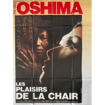 THE PLEASURES OF THE FLESH French Movie Poster- 47x63 in. - 1965 - Katsuo Nakamura, Nagisa Oshima