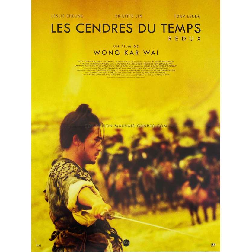 ASHES OF TIME French Movie Poster- 15x21 in. - 1994/R2020 - Brigitte Lin, Wong Kar Wai