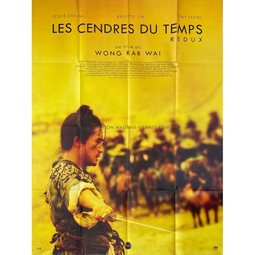 LES CENDRES DU TEMPS Affiche de film- 120x160 cm. - 1994 - Brigitte Lin, Wong Kar Wai