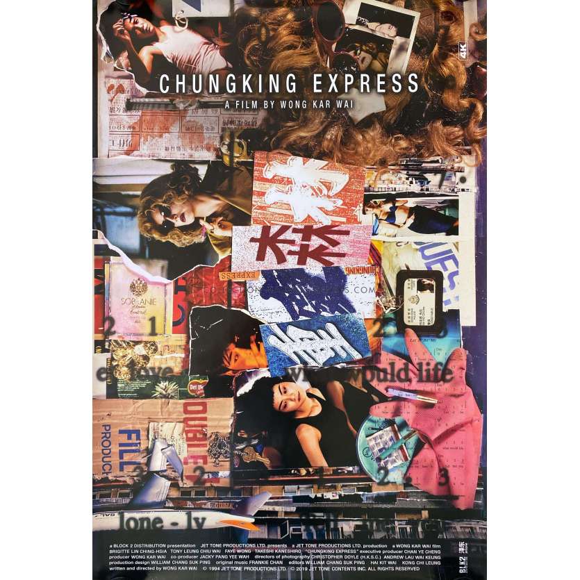 CHUNGKING EXPRESS Affiche de film DS - Inter. Asie SE - 69x102 cm. - 1994/R2017 - Brigitte Lin, Wong Kar Wai