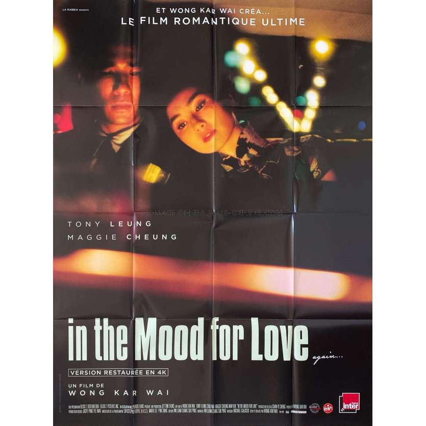 IN THE MOOD FOR LOVE French Movie Poster- 47x63 in. - 2000/R2015 - Tony Leung, Wong Kar Wai