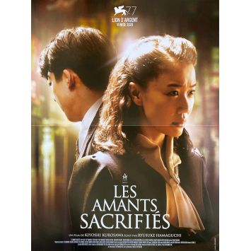 LES AMANTS SACRIFIES Affiche de film- 40x54 cm. - 2020 - Yû Aoi, Kiyoshi Kurosawa