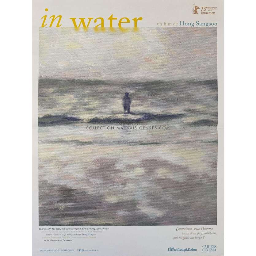 IN WATER French Movie Poster- 15x21 in. - 2023 - Shin Seok-ho, Hong Sang-soo