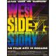 WEST SIDE STORY Affiche de film- 120x160 cm. - 1961/R1970 - Natalie Wood, Robert Wise