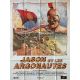JASON ET LES ARGONAUTES Affiche de film- 120x160 cm. - 1963/R2000 - Todd Armstrong, Ray Harryhausen