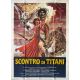 LE CHOC DES TITANS Affiche de film- 100x140 cm. - 1981 - Lawrence Oliver, Desmond Davis