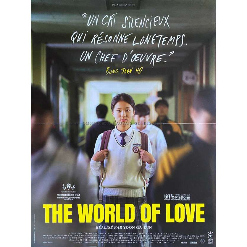 THE WORLD OF LOVE Affiche de film- 40x54 cm. - 2026 - Go Min-si, Yoon Ga-eun