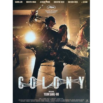 0 French Movie Poster- 15x21 in. - 2026 - Jun Ji-hyun, Yeon Sang-ho