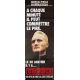 URGENCEMovie Poster Donnadieu style. - 23x63 in. - 1985 - Richard Berry, Gilles Béhat