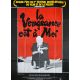 LA VENGEANCE EST A MOI Affiche de film- 120x160 cm. - 1979 - Ken Ogata, Shohei Imamura