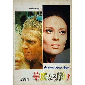 L'AFFAIRE THOMAS CROWN Programme 24p - 21x30 cm. - 1968 - Steve McQueen, Norman Jewison