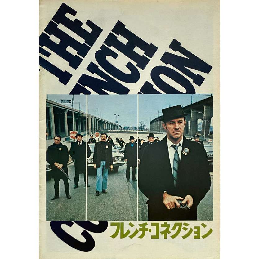 FRENCH CONNECTION Programme 24p - 21x30 cm. - 1971 - Gene Hackman, William Friedkin