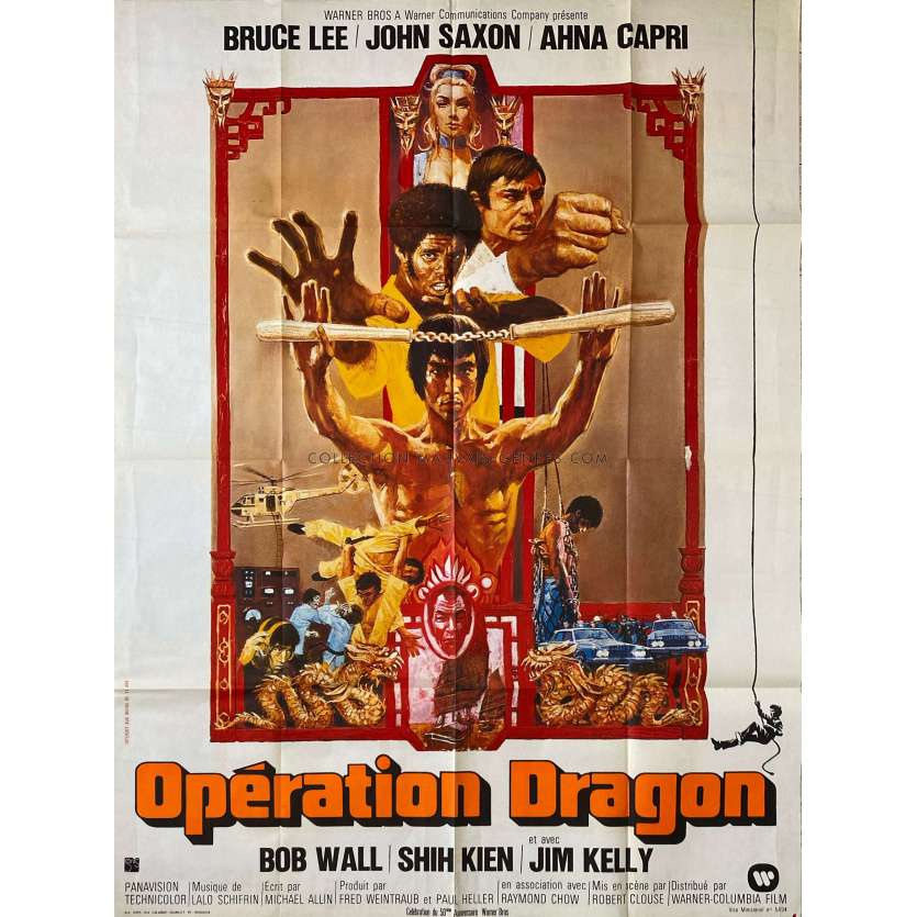 ENTER THE DRAGON French Movie Poster- 47x63 in. - 1973 - Robert Clouse, Bruce Lee