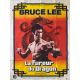 THE WAY OF THE DRAGONMovie Poster Sunburst Style - 47x63 in. - 1974 - Chuck Norris, Bruce Lee