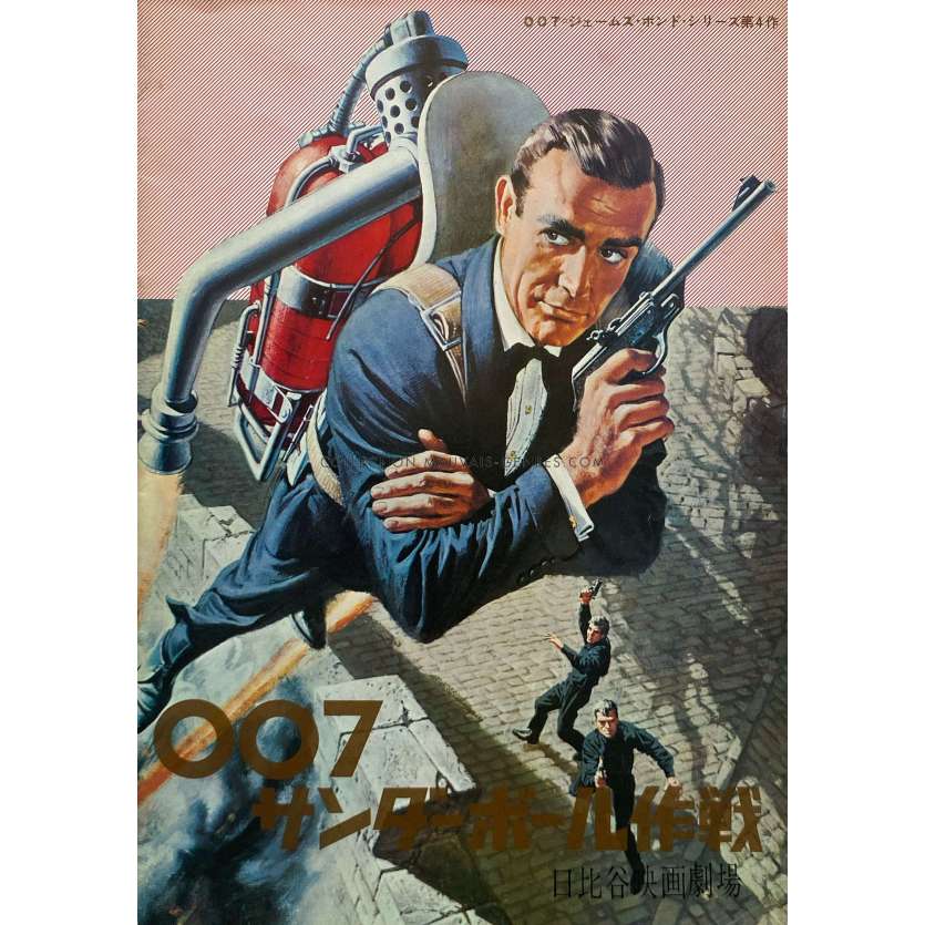 OPERATION TONNERRE Programme 24p - 21x30 cm. - 1965 - Sean Connery, James Bond