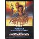 MAD MAX BEYOND THUNDERDOMEMovie Poster- 15x21 in. - 1985 - Mel Gibson, George Miller