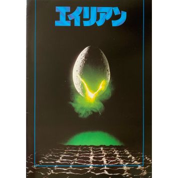 ALIEN Programme 28p - 21x30 cm. - 1979 - Sigourney Weaver, Ridley Scott