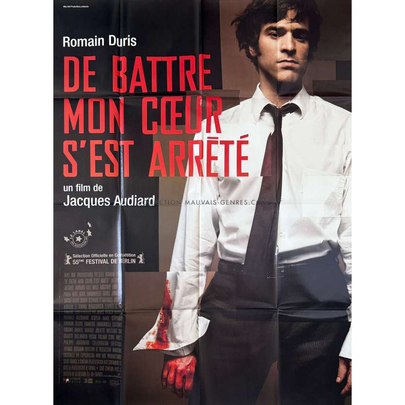 DE BATTRE MON COEUR S'EST ARRETE Affiche de film- 120x160 cm. - 2005 - Romain Duris, Jacques Audiard