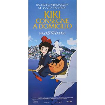KIKI LA PETITE SORCIERE Affiche de film- 33x71 cm. - 1989 - Kirsten Dunst, Hayao Miyazaki