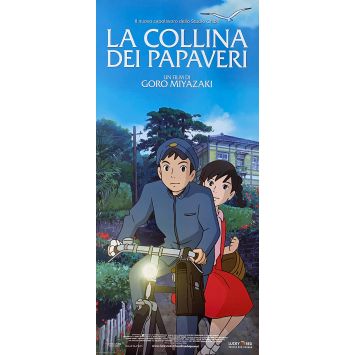 LA COLINE AUX COQUELICOTS Affiche de film- 33x71 cm. - 2011 - Hayao Miyazaki, Studio Ghibli