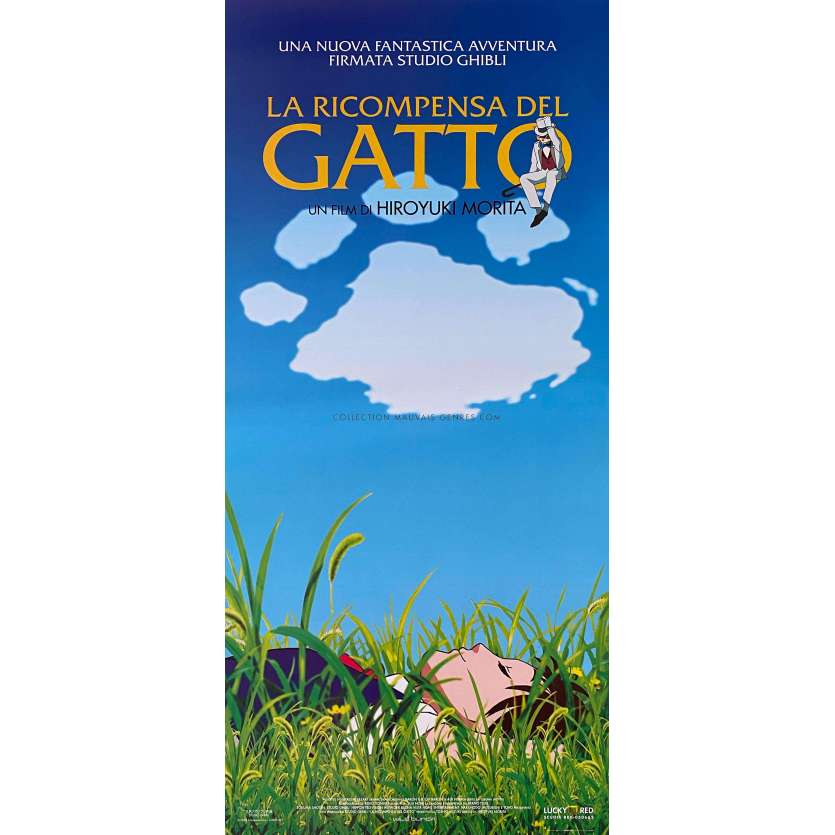 LE ROYAUME DES CHATS Affiche de film- 33x71 cm. - 2002 - Chizuru Ikewaki, Hiroyuki Morita