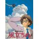LE VENT SE LEVE Programme 32p - 21x30 cm. - 2013 - Studio Ghibli, Hayao Miyazaki