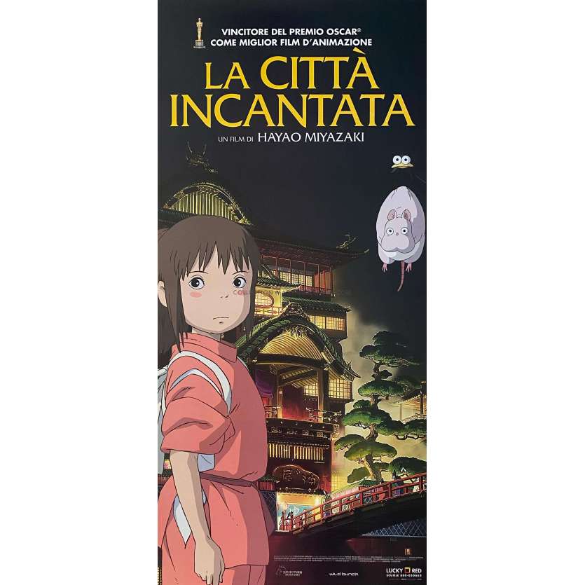 SPIRITED AWAY Original Movie Poster- 13x28 in. - 2011 - Miyu Irino, Hayao Miyazaki