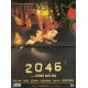 2046 Original Movie Poster 1st Release - 15x21 in. - 2004 - Tony Leung, Wong Kar-Wai