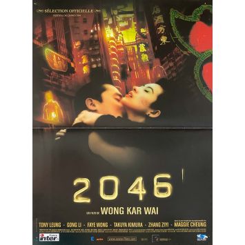 2046 Affiche de film 1ère Sortie - 40x54 cm. - 2004 - Tony Leung, Wong Kar-Wai