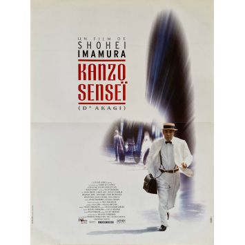 DR. AKAGI Original Movie Poster- 15x21 in. - 1998 - Akira Emoto, Shohei Imamura