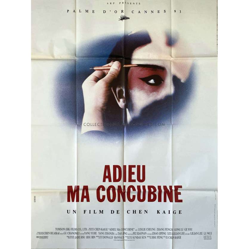 FAREWELL MY CONCUBINE Original Movie Poster- 47x63 in. - 1993 - Leslie Cheung, Kaige Chen