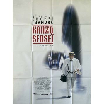 KANZO SENSEI Affiche de film- 120x160 cm. - 1998 - Akira Emoto, Shohei Imamura