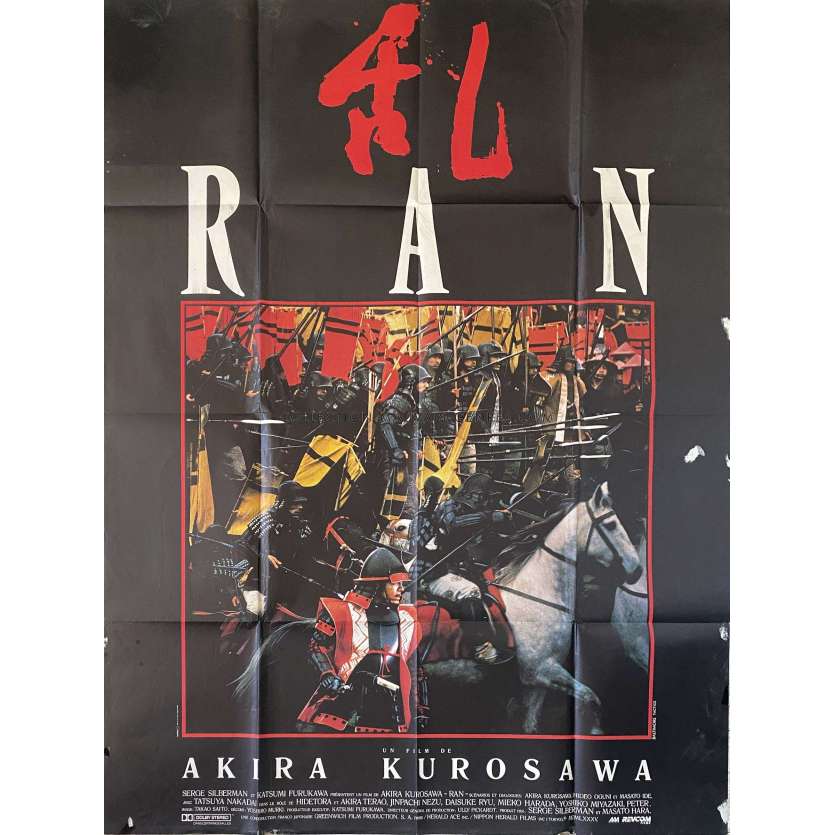 RAN Original Movie Poster- 47x63 in. - 1985 - Tatsuya Nakadai, Akira Kurosawa