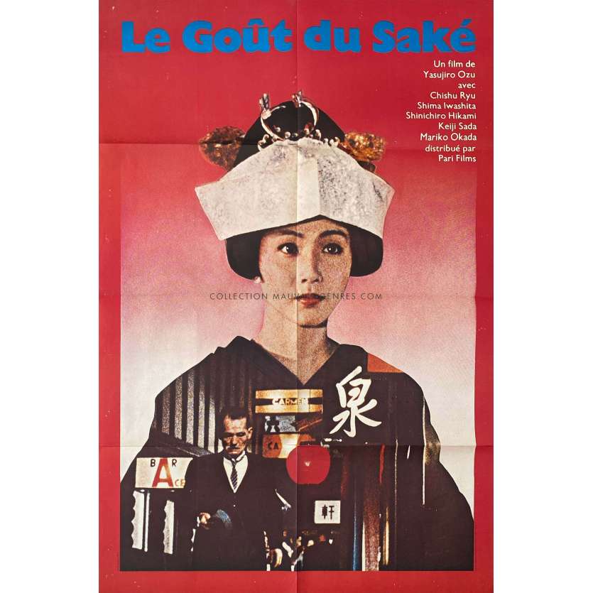 LE GOUT DU SAKE Affiche de film- 80x120 cm. - 1962/R1978 - Chishu Ryu, Yasujiro Ozu