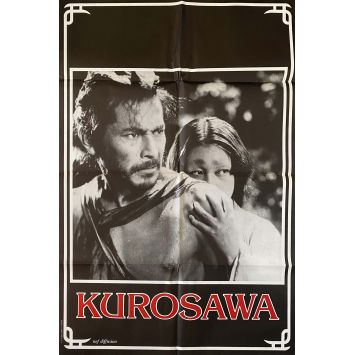 KUROSAWA Affiche de film- 80x120 cm. - 1980 - Toshiro Mifune, Akira Kurosawa