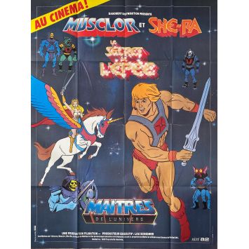 HE-MAN AND SHE-RA Original Movie Poster- 47x63 in. - 1985 - John Erwin, Ed Friedman