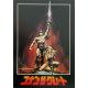 CONAN LE BARBARE Programme- 21x30 cm. - 1982 - Arnold Schwarzenegger, John Milius