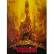 LES GOONIES Programme- 21x30 cm. - 1985 - Sean Astin, Richard Donner