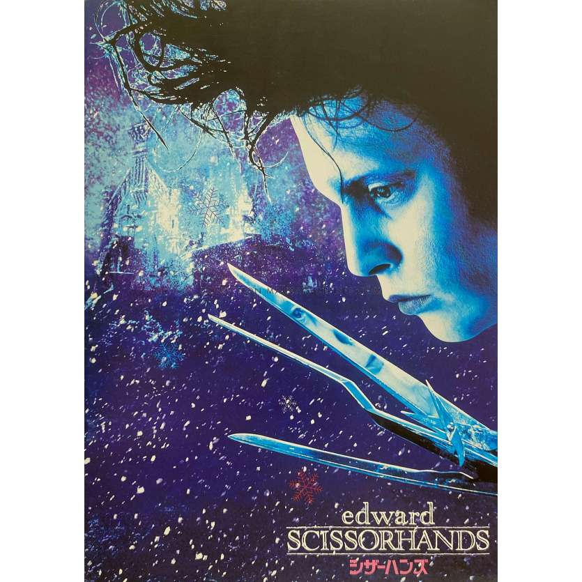 EDWARD AUX MAINS D'ARGENT Programme- 21x30 cm. - 1992 - Johnny Depp, Tim Burton