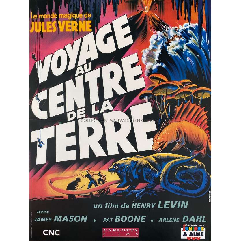 JOURNEY TO THE CENTER OF THE EARTH Original Movie Poster- 15x21 in. - 1959/R1990 - James Mason, Henry Levin