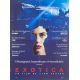 EXOTICA Affiche de film- 60x80 cm. - 1994 - Bruce Windwood, Atom Egoyan