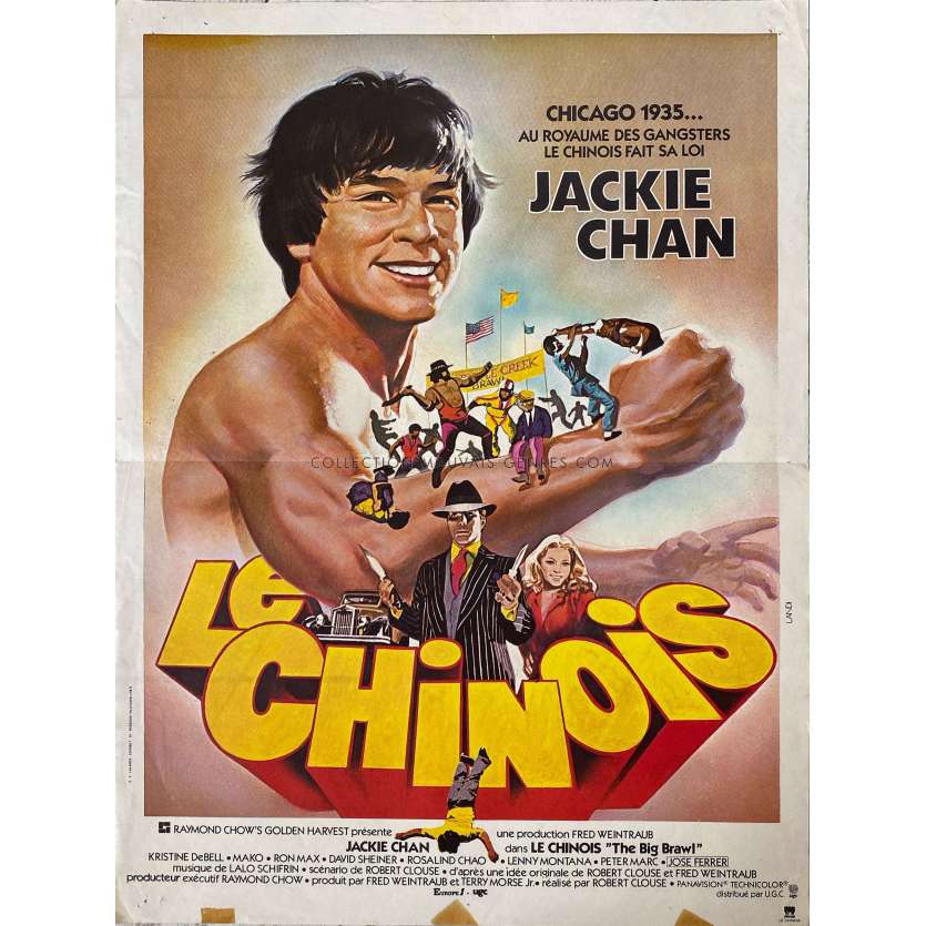 LE CHINOIS Affiche de film- 40x54 cm. - 1980 - Jackie Chan, Robert Clouse