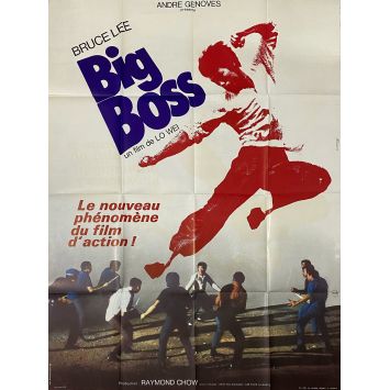 FISTS OF FURY Original Movie Poster- 47x63 in. - 1971 - Bruce Lee, Lo Wei