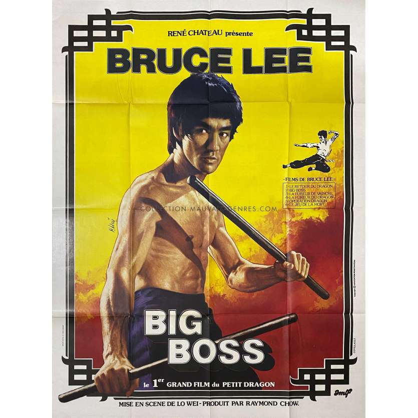 BIG BOSS Affiche de film- 120x160 cm. - 1971/R1979 - Bruce Lee, Lo Wei
