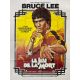LE JEU DE LA MORT Affiche de film- 120x160 cm. - 1979 - Bruce Lee, Lo Wei