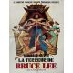 CHINESE HERCULES Original Movie Poster- 23x32 in. - 1973 - Michael Wai-Man Chan, Ta Huang