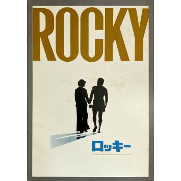 ROCKY Programme 24p - 21x30 cm. - 1976 - Sylvester Stallone, John G. Avildsen